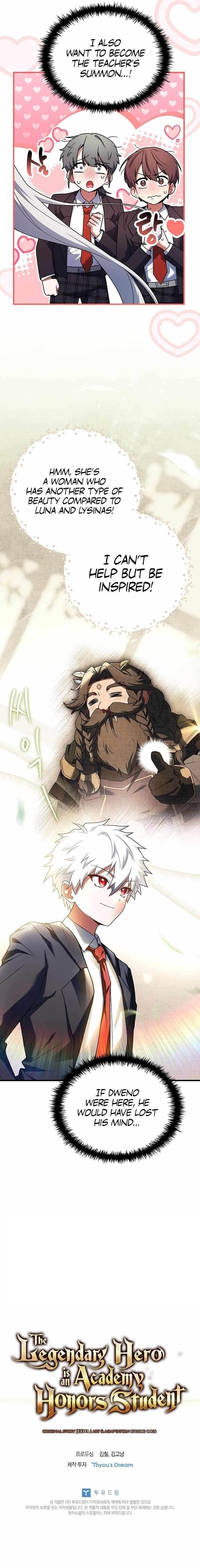 Legendary Hero Is an Academy Honors Student Chapter 11 - Page 15 in English