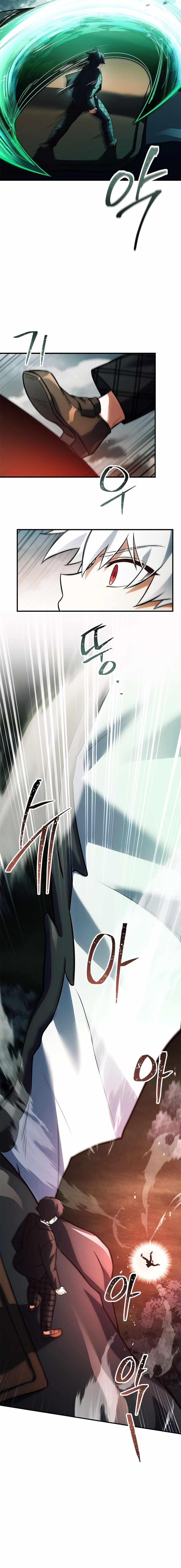 Legendary Hero Is an Academy Honors Student Chapter 27 - Page 19 in English