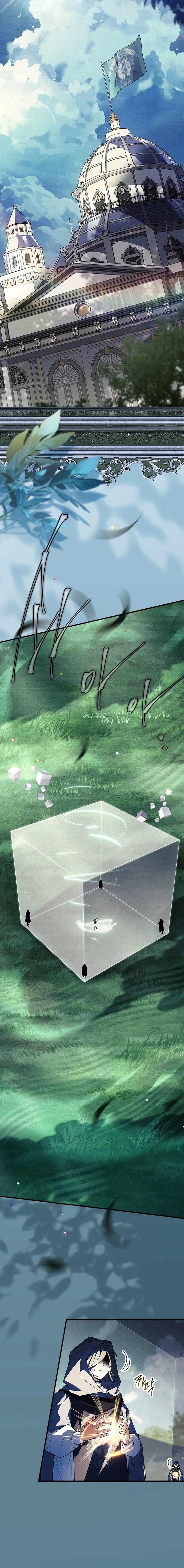 Legendary Hero Is an Academy Honors Student Chapter 28 - Page 24 in English