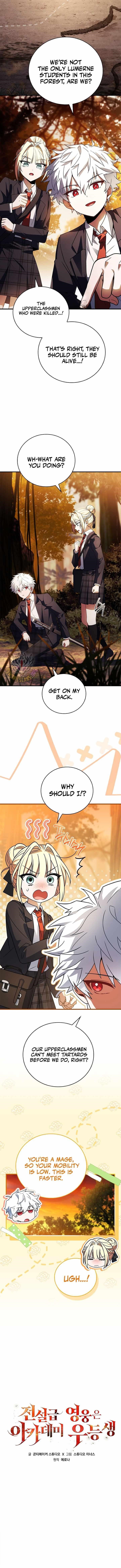Legendary Hero Is an Academy Honors Student Chapter 31 - Page 6 in English