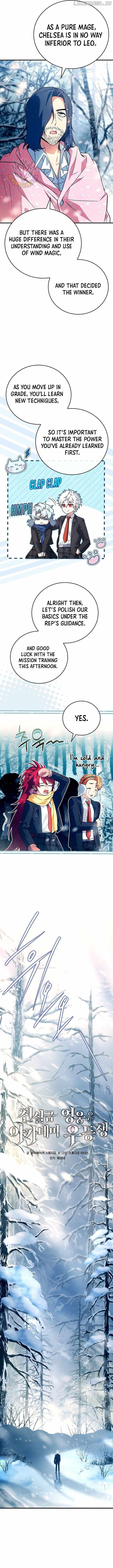 Legendary Hero Is an Academy Honors Student Chapter 41 - Page 8 in English