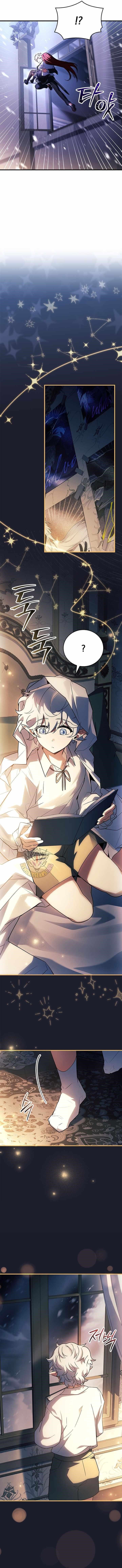 Legendary Hero Is an Academy Honors Student Chapter 45 - Page 15 in English