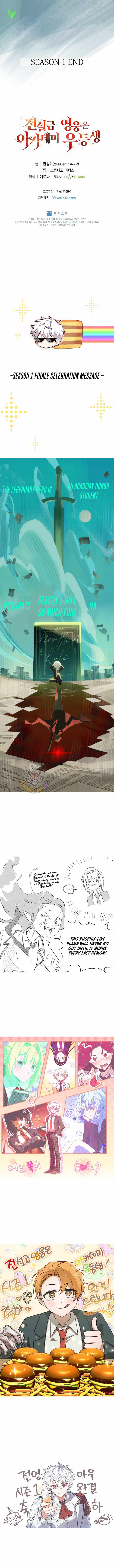 Legendary Hero Is an Academy Honors Student Chapter 50 - Page 20 in English
