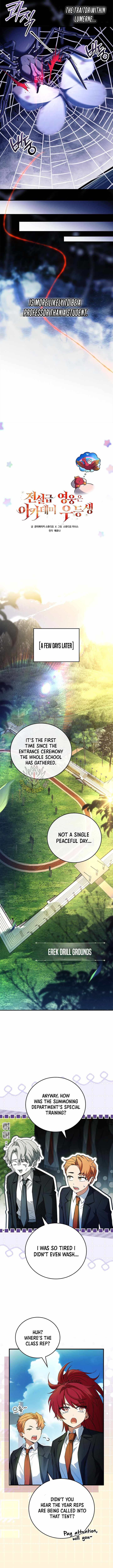 Legendary Hero Is an Academy Honors Student Chapter 56 - Page 7 in English