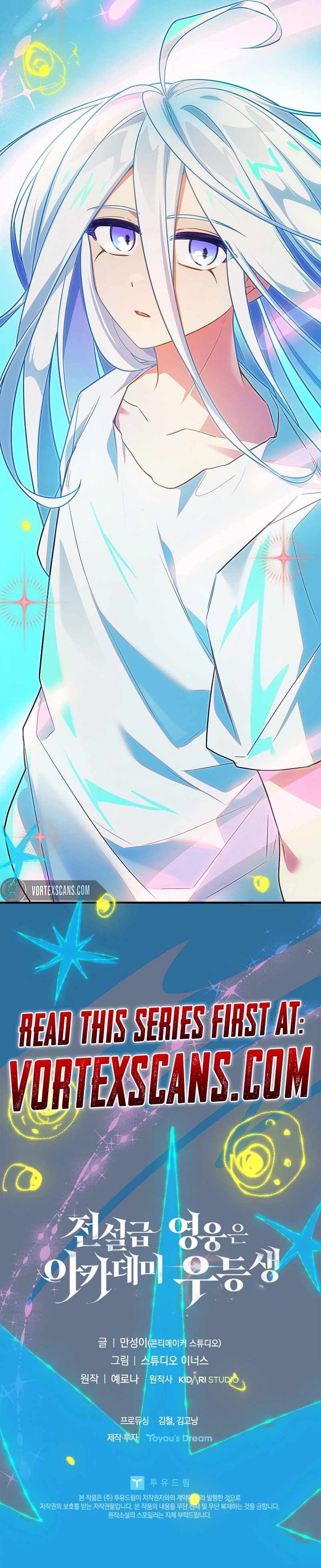 Legendary Hero Is an Academy Honors Student Chapter 60 - Page 29 in English