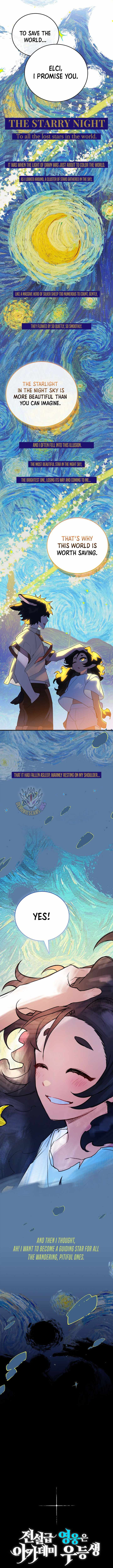 Legendary Hero Is an Academy Honors Student Chapter 67 - Page 11 in English