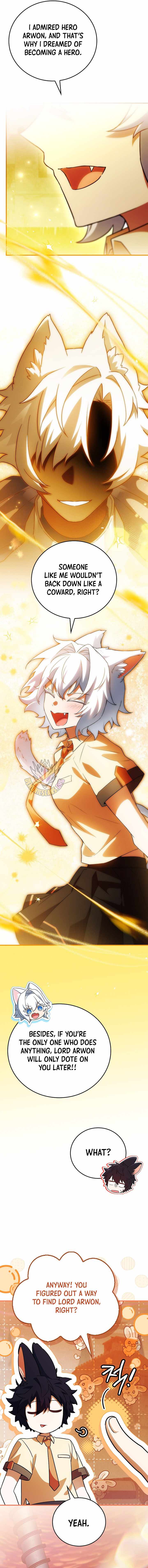 Legendary Hero Is an Academy Honors Student Chapter 67 - Page 17 in English