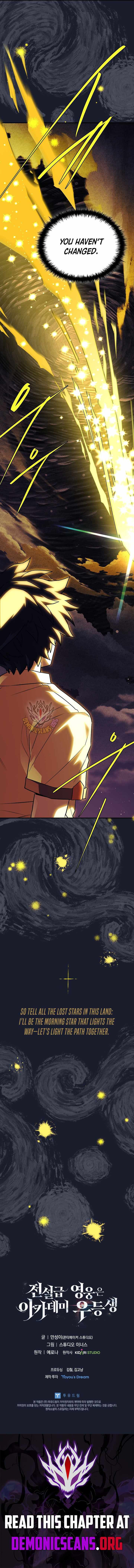 Legendary Hero Is an Academy Honors Student Chapter 67 - Page 25 in English