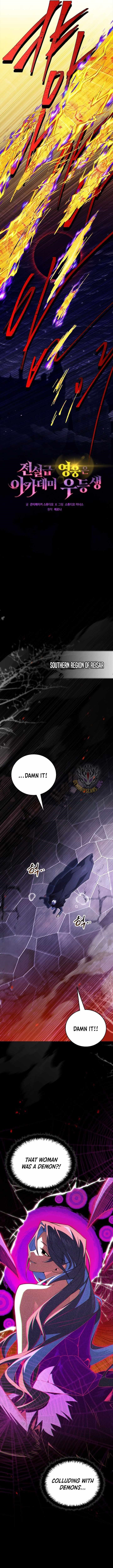 Legendary Hero Is an Academy Honors Student Chapter 69 - Page 5 in English