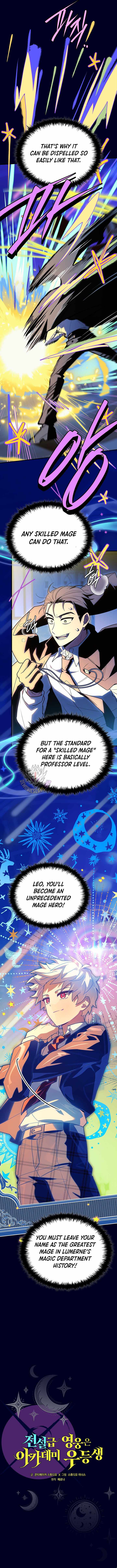 Legendary Hero Is an Academy Honors Student Chapter 75 - Page 4 in English