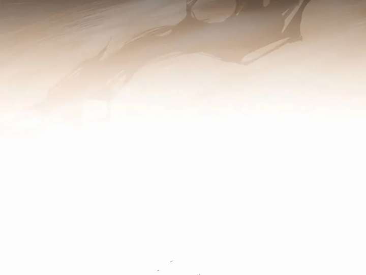 Legendary Hero Is an Academy Honors Student Chapter 77 - Page 17 in English