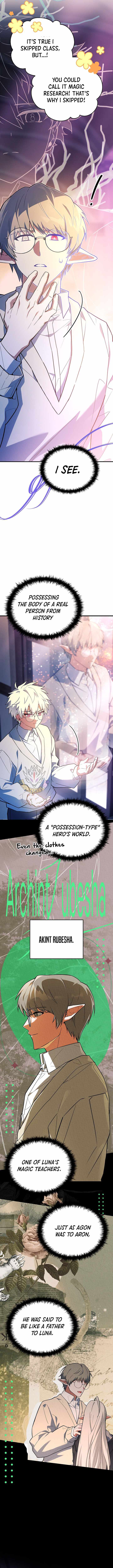 Legendary Hero Is an Academy Honors Student Chapter 78 - Page 8 in English