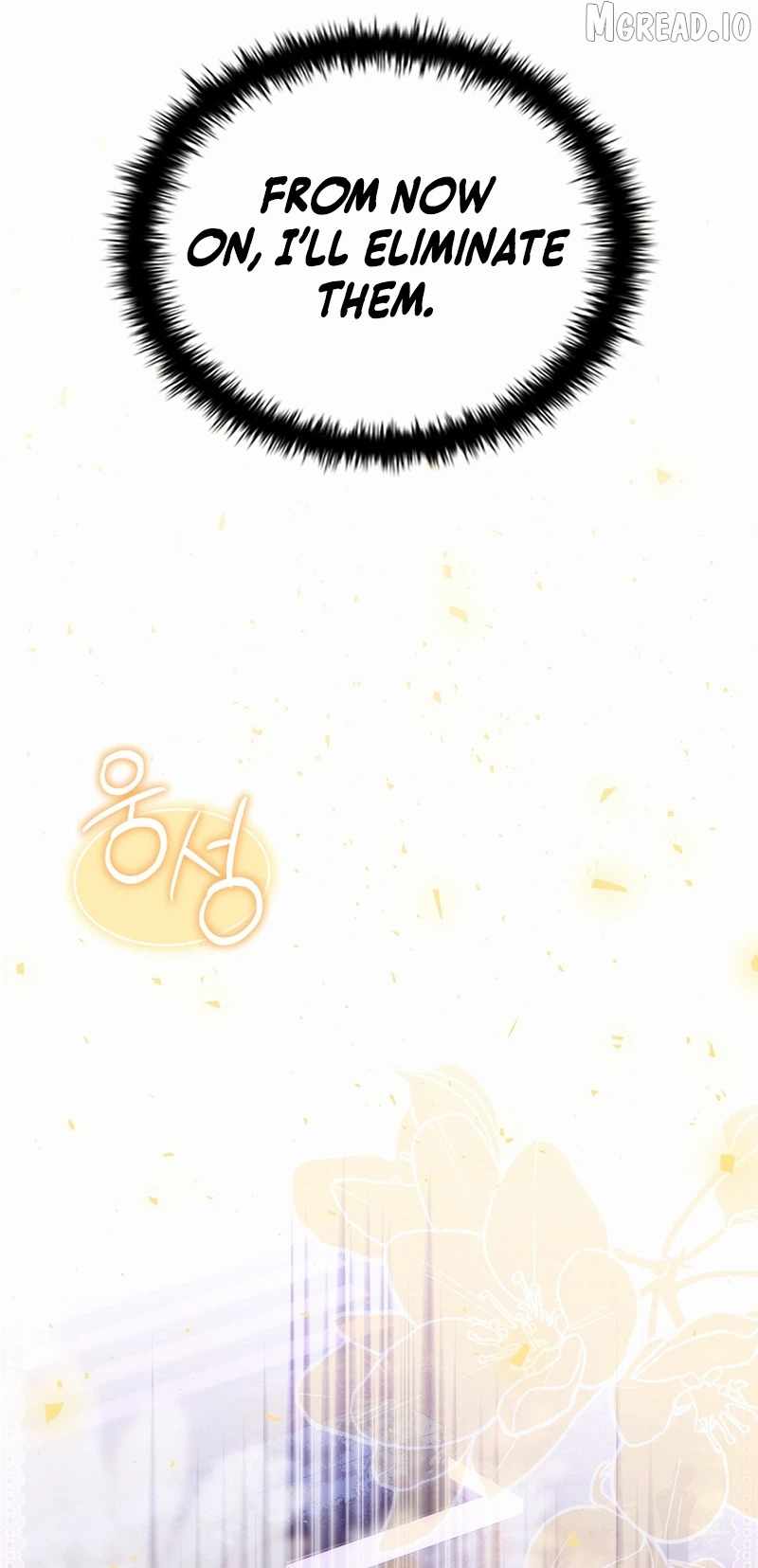 Legendary Hero Is an Academy Honors Student Chapter 82 - Page 36 in English