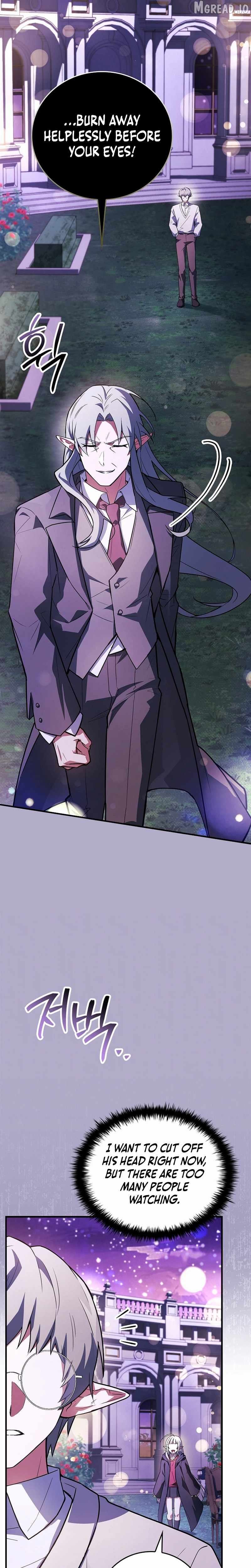 Legendary Hero Is an Academy Honors Student Chapter 82 - Page 46 in English