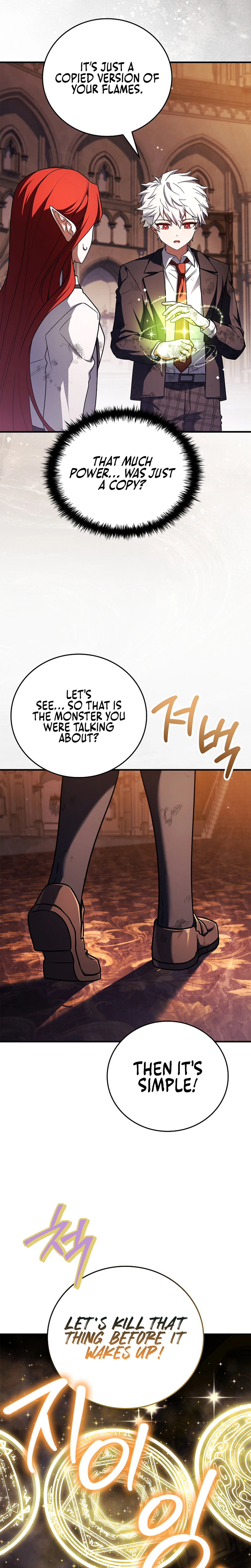 Legendary Hero Is an Academy Honors Student Chapter 85 - Page 44 in English