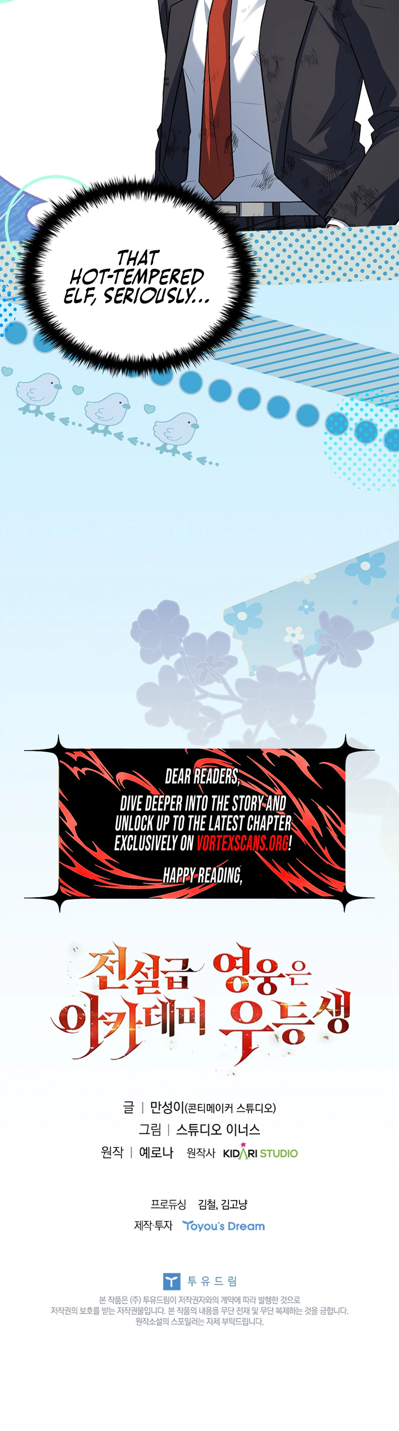 Legendary Hero Is an Academy Honors Student Chapter 85 - Page 51 in English