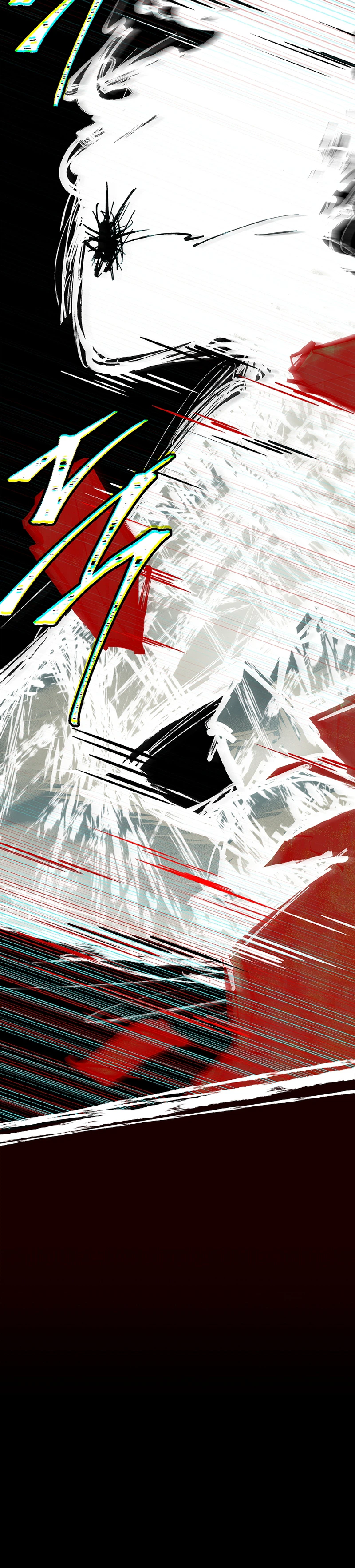Legendary Hero Is an Academy Honors Student Chapter 86 - Page 30 in English