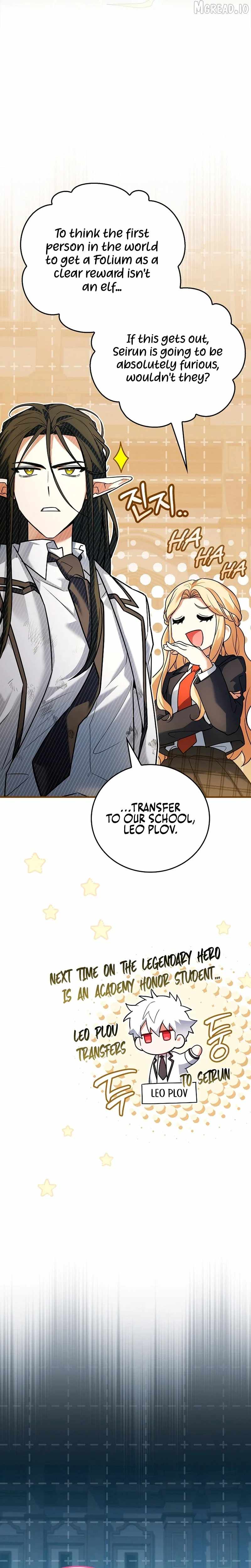 Legendary Hero Is an Academy Honors Student Chapter 88 - Page 44 in English