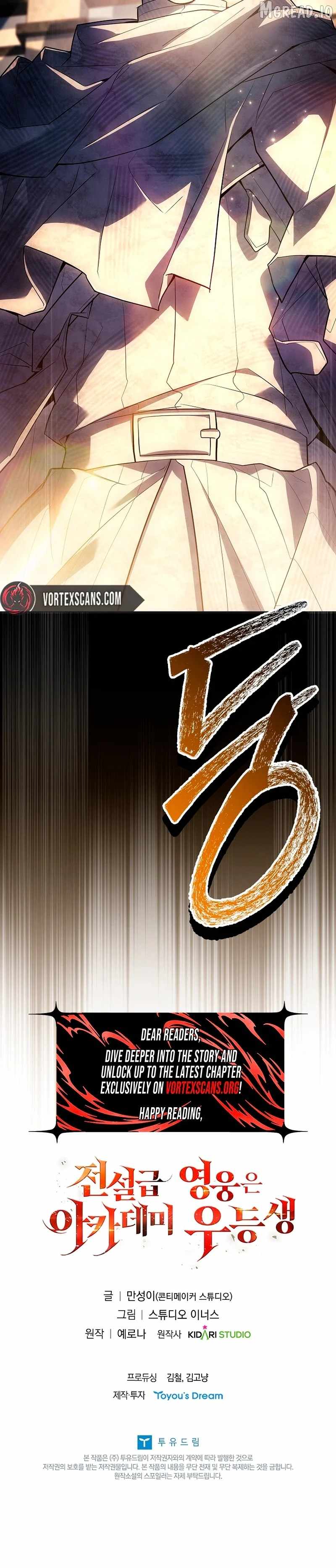 Legendary Hero Is an Academy Honors Student Chapter 88 - Page 50 in English