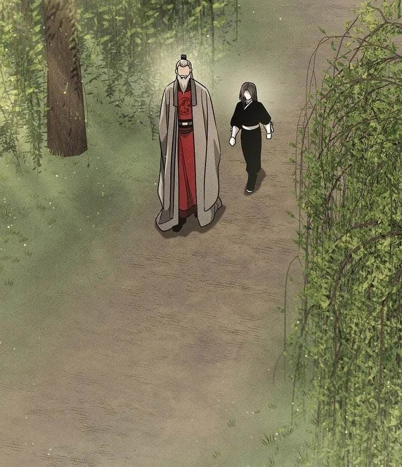 The Divine Demon’s Grand Ascension Chapter 11 - Page 44 in English