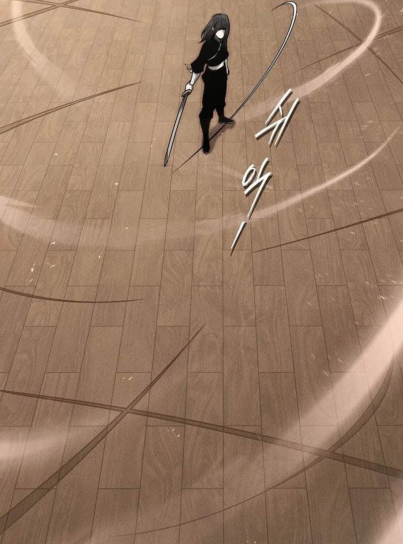 The Divine Demon’s Grand Ascension Chapter 12 - Page 47 in English