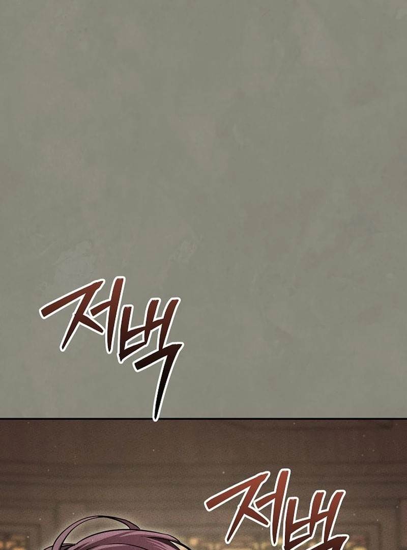 The Divine Demon’s Grand Ascension Chapter 12 - Page 57 in English