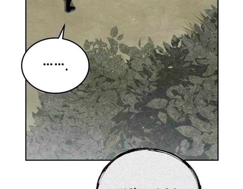 The Divine Demon’s Grand Ascension Chapter 14 - Page 9 in English