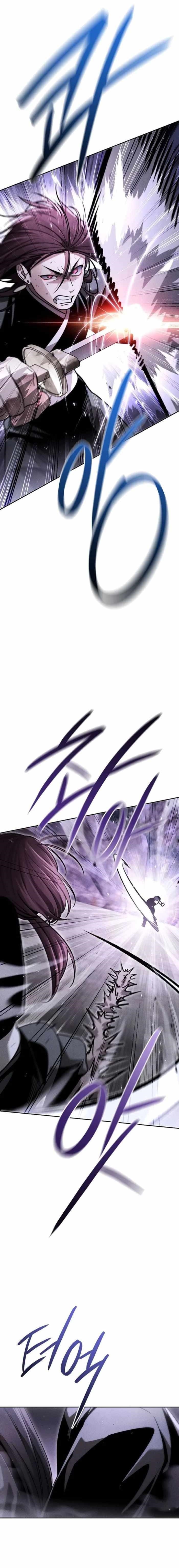 The Divine Demon’s Grand Ascension Chapter 20 - Page 5 in English