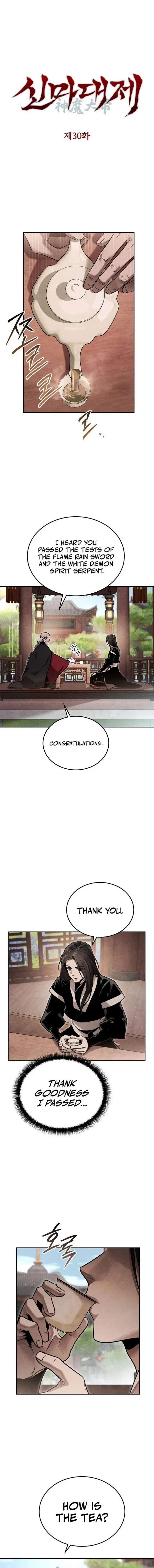 The Divine Demon’s Grand Ascension Chapter 30 - Page 3 in English