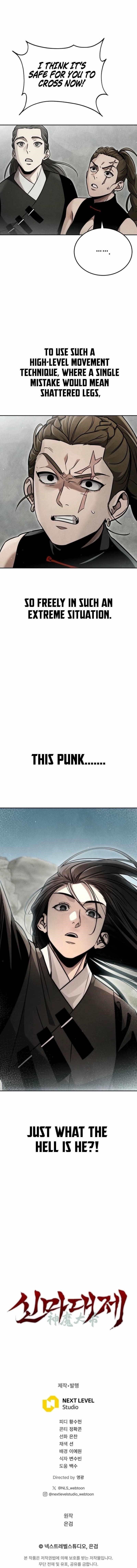 The Divine Demon’s Grand Ascension Chapter 33 - Page 12 in English