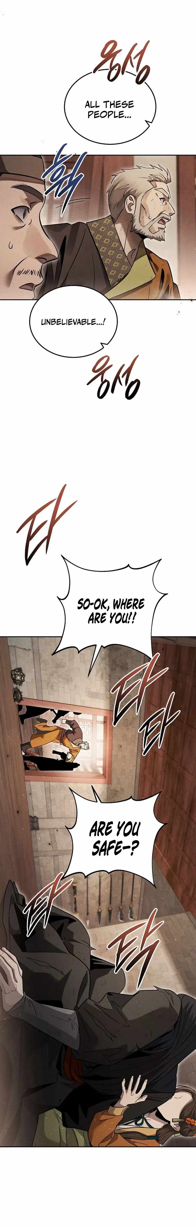 The Divine Demon’s Grand Ascension Chapter 46 - Page 6 in English