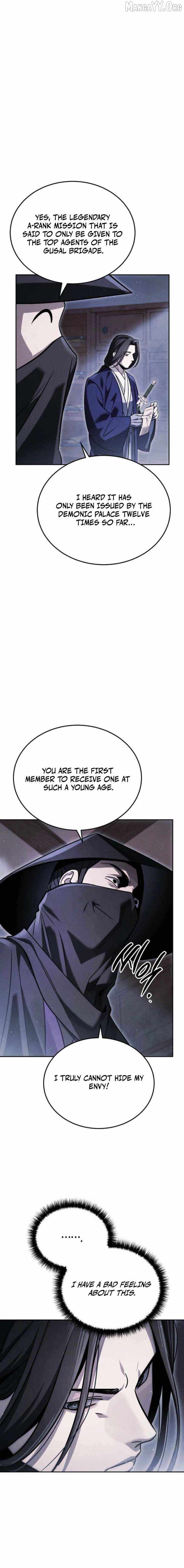 The Divine Demon’s Grand Ascension Chapter 47 - Page 23 in English