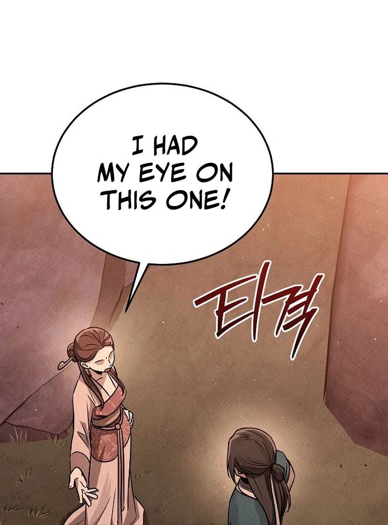 The Divine Demon’s Grand Ascension Chapter 5 - Page 26 in English