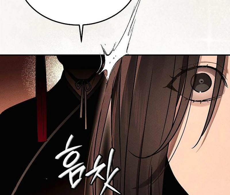 The Divine Demon’s Grand Ascension Chapter 5 - Page 37 in English