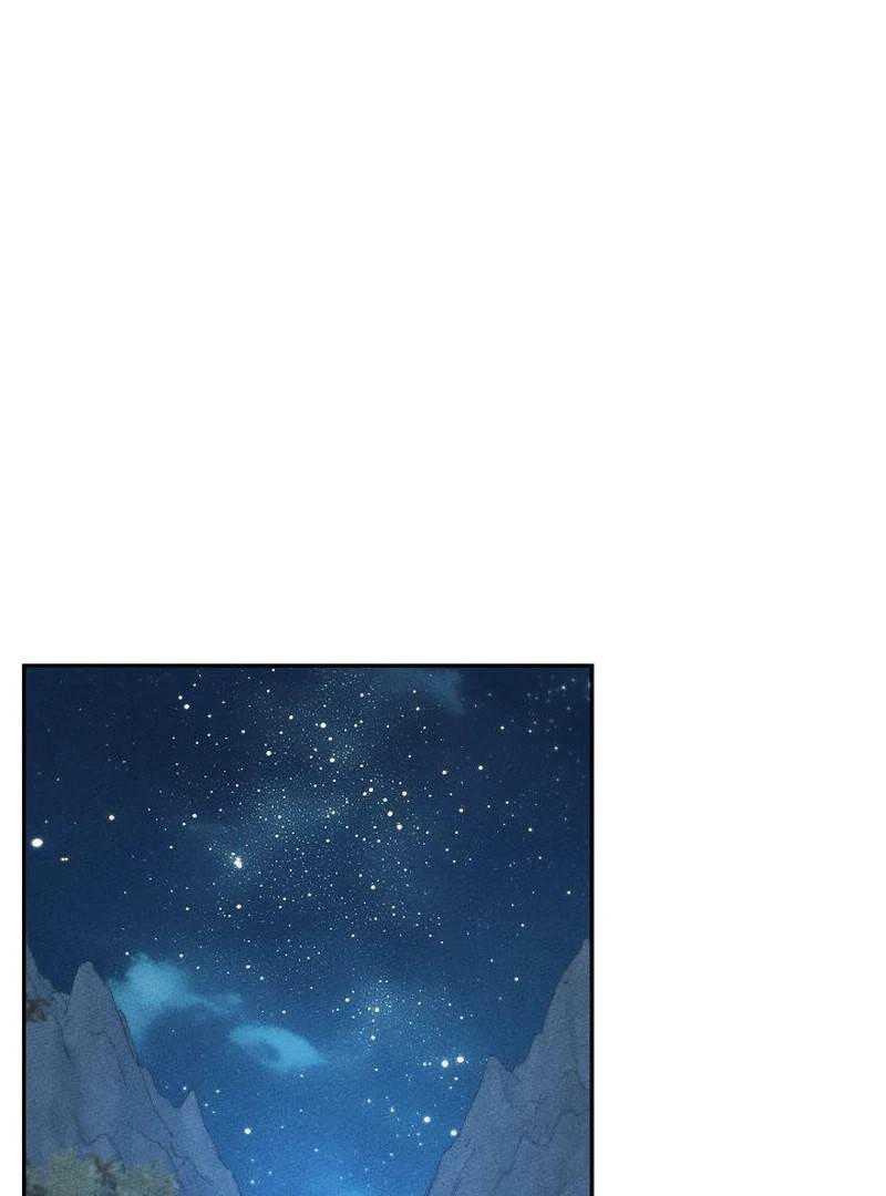 The Divine Demon’s Grand Ascension Chapter 6 - Page 77 in English