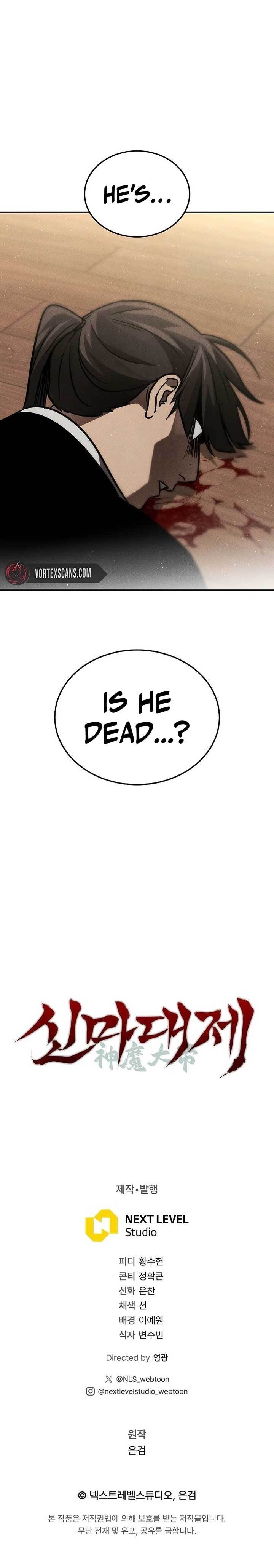 The Divine Demon’s Grand Ascension Chapter 9 - Page 23 in English