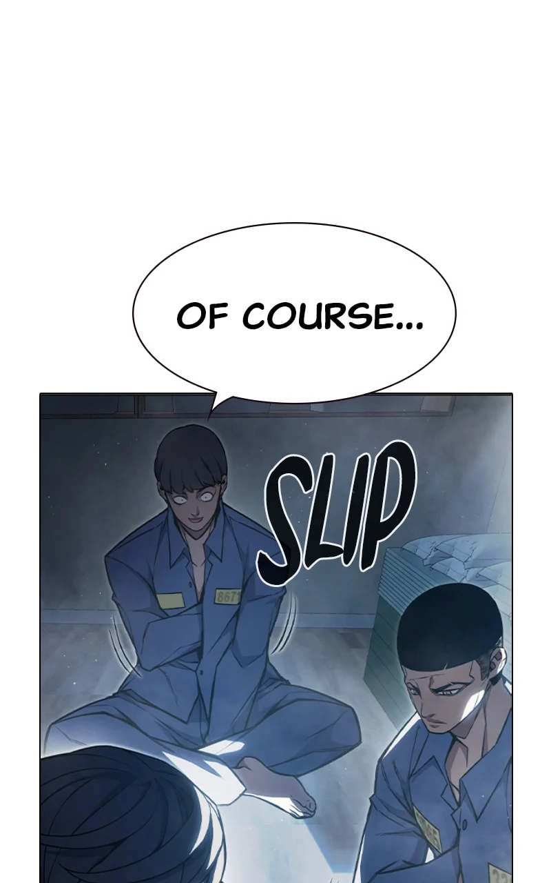 Juvenile Prison Chapter 12 - Page 117 in English