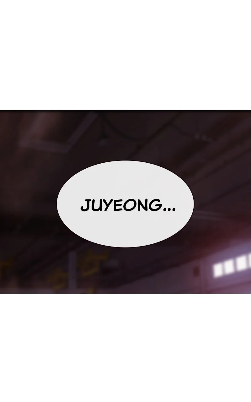 Juvenile Prison Chapter 12 - Page 160 in English
