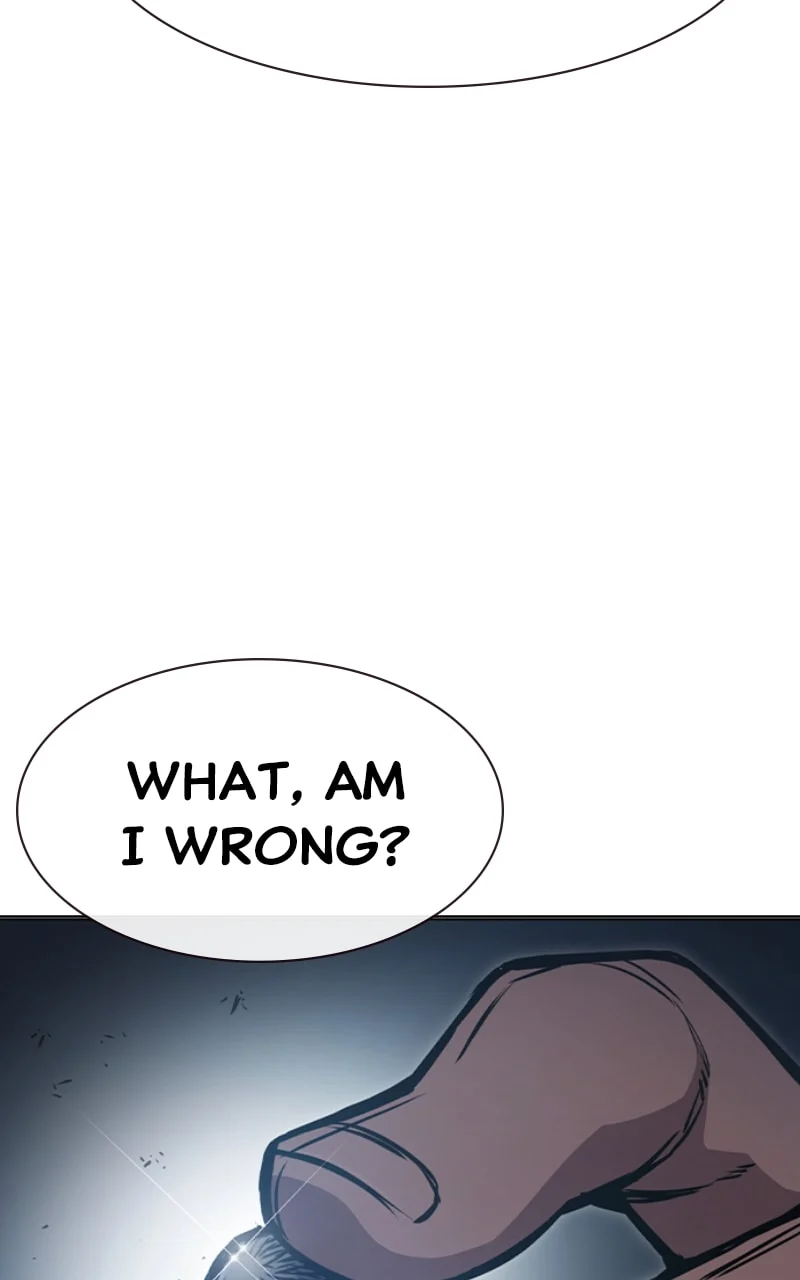 Juvenile Prison Chapter 12 - Page 48 in English