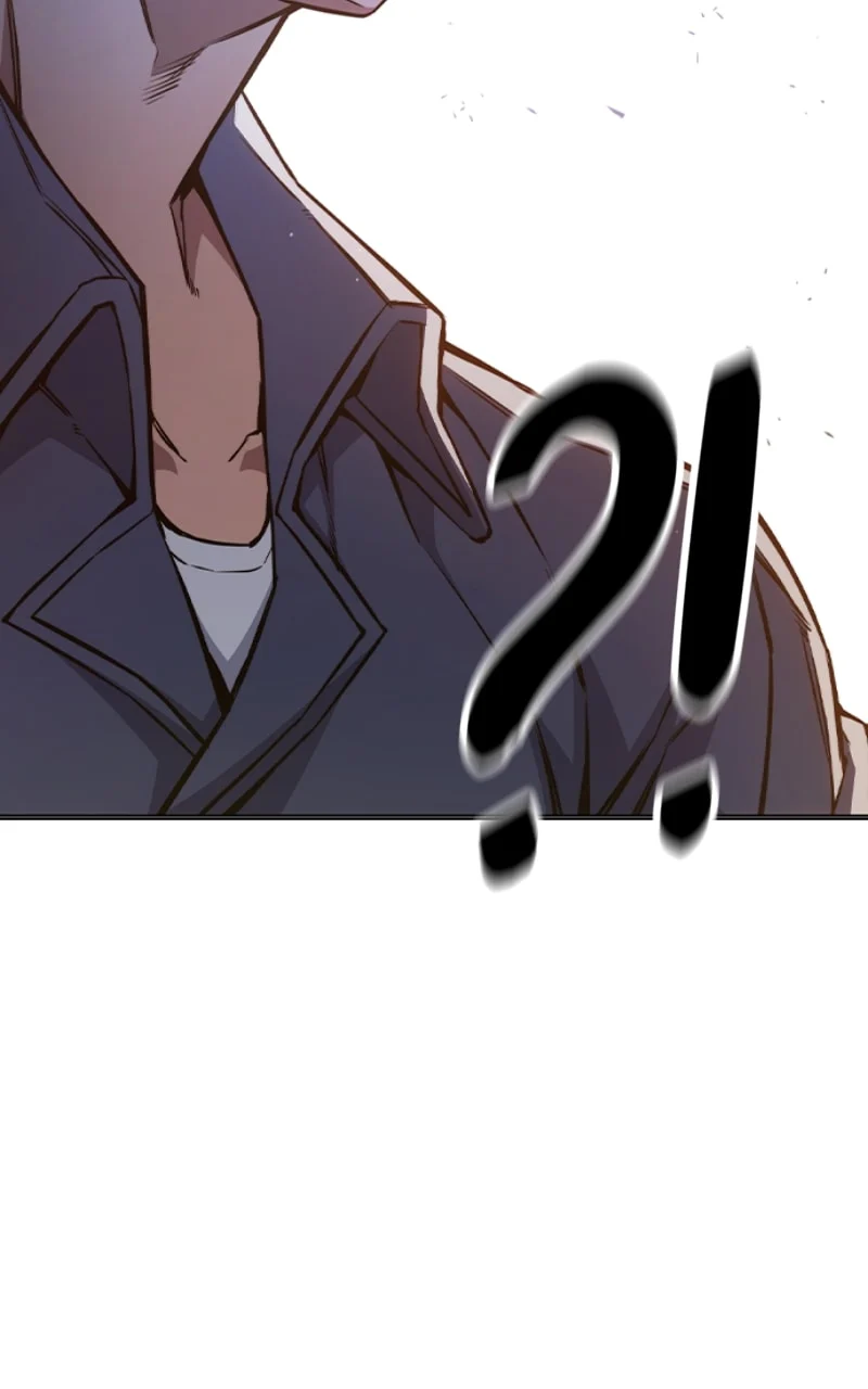 Juvenile Prison Chapter 12 - Page 53 in English