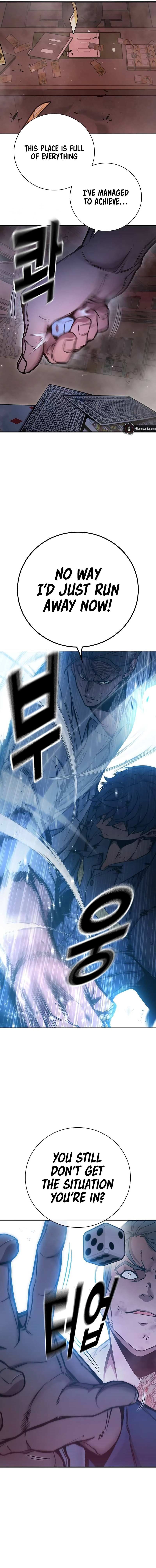 Juvenile Prison Chapter 16 - Page 3 in English