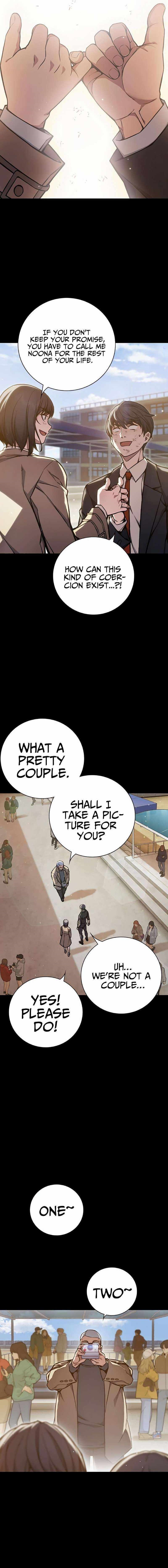 Juvenile Prison Chapter 2 - Page 14 in English