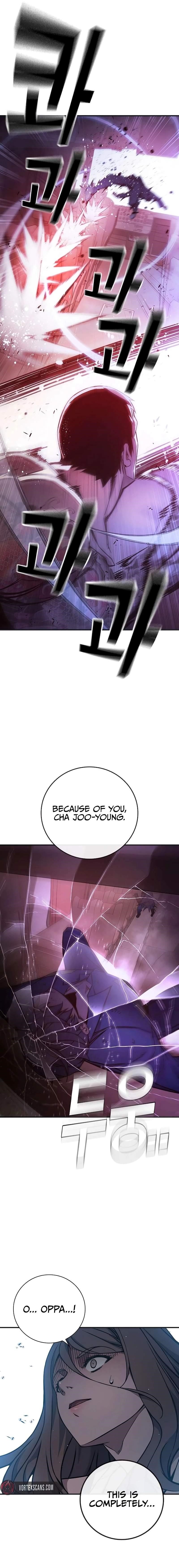 Juvenile Prison Chapter 20 - Page 4 in English