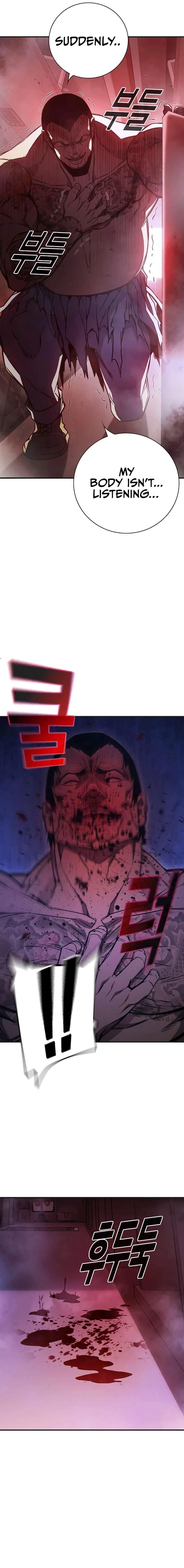 Juvenile Prison Chapter 20 - Page 7 in English