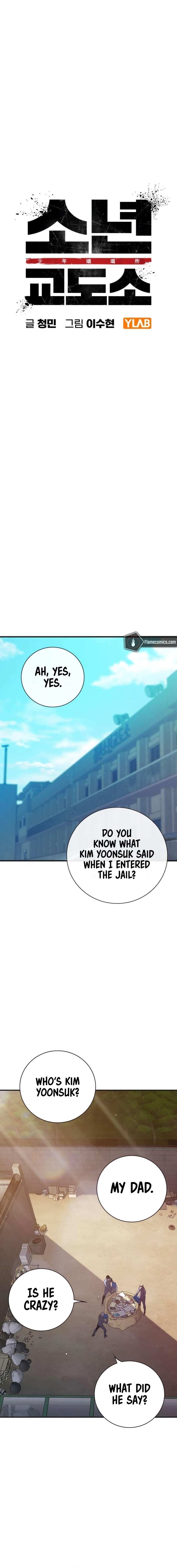 Juvenile Prison Chapter 23 - Page 10 in English