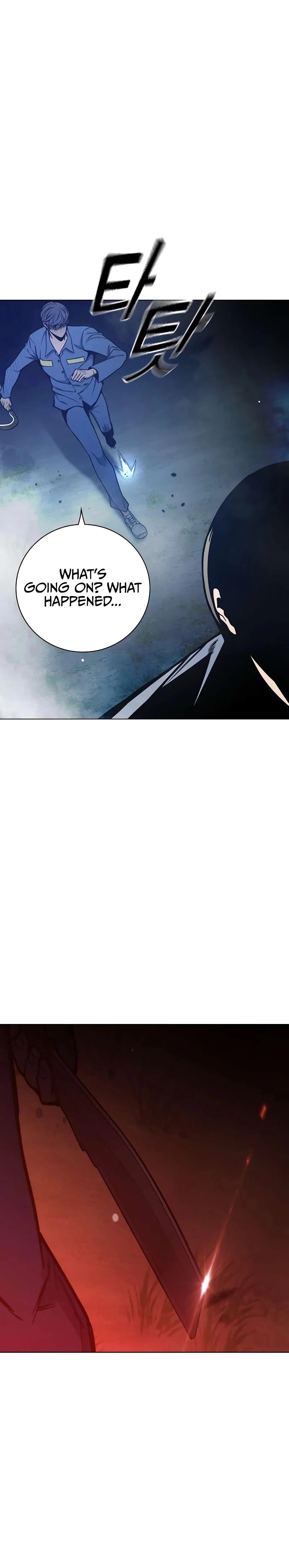 Juvenile Prison Chapter 25 - Page 35 in English
