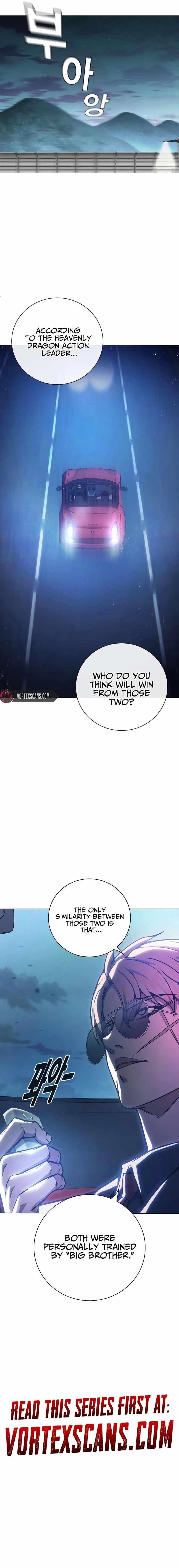 Juvenile Prison Chapter 26 - Page 13 in English