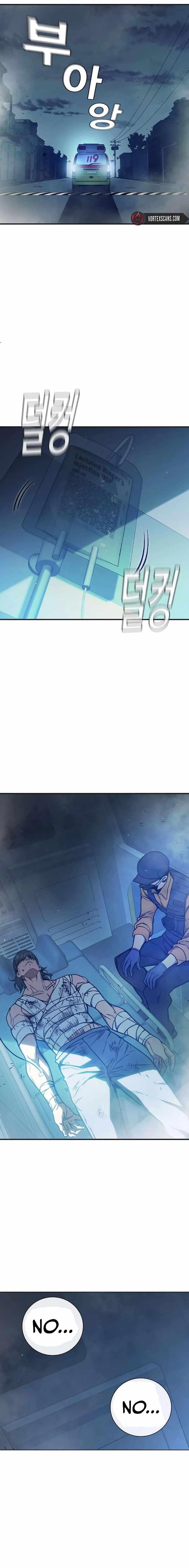 Juvenile Prison Chapter 28 - Page 22 in English