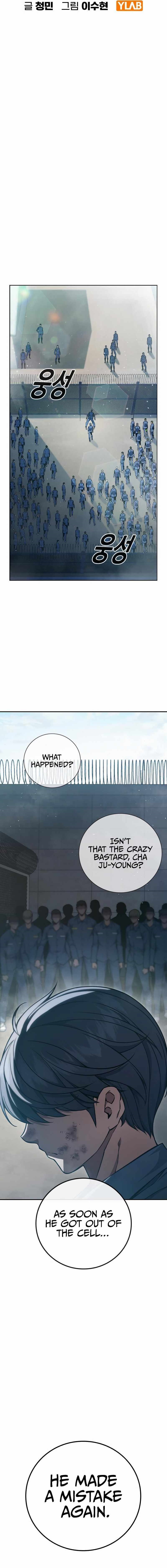 Juvenile Prison Chapter 3 - Page 12 in English