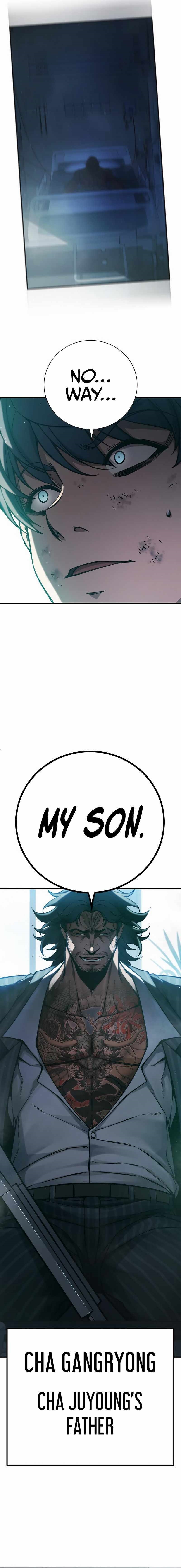 Juvenile Prison Chapter 3 - Page 23 in English